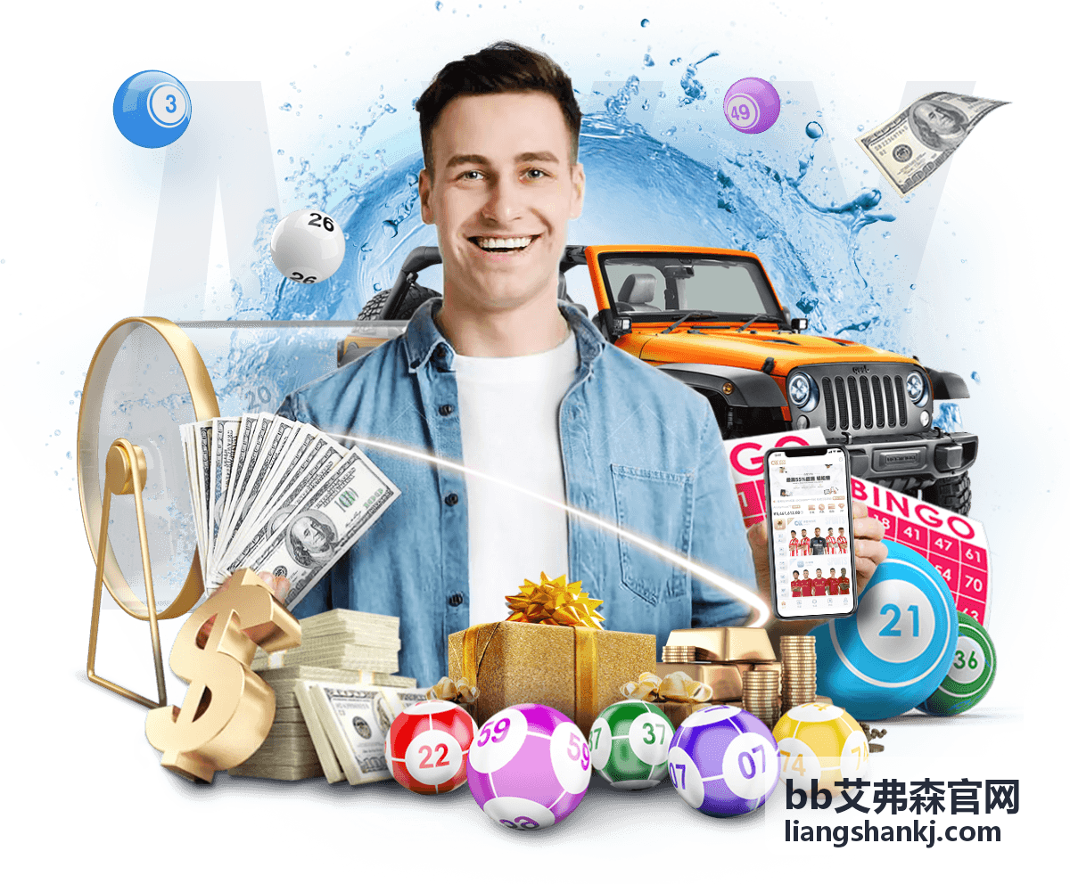 bb艾弗森官网名人堂时刻资料配图